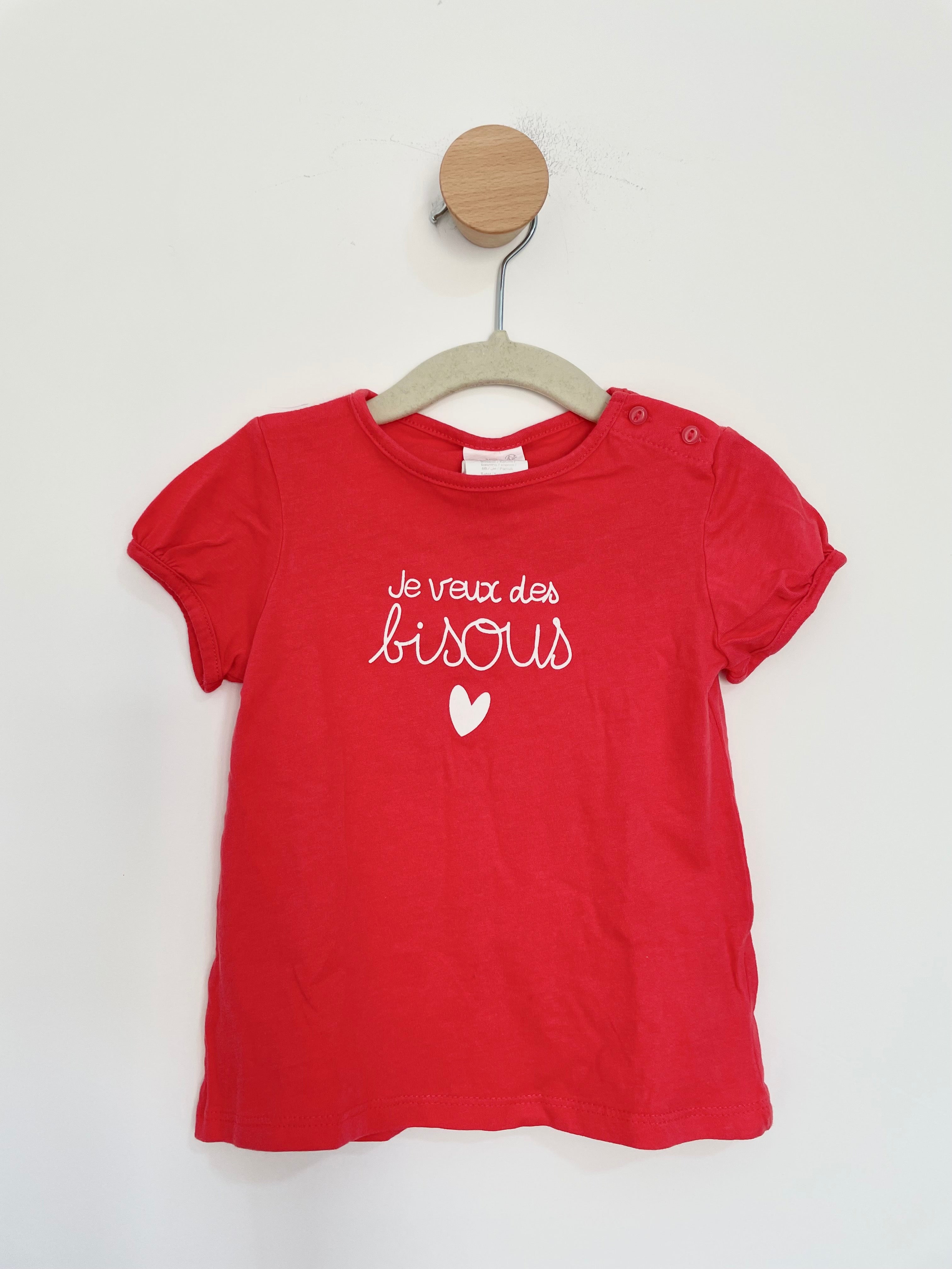 Maglia 18m