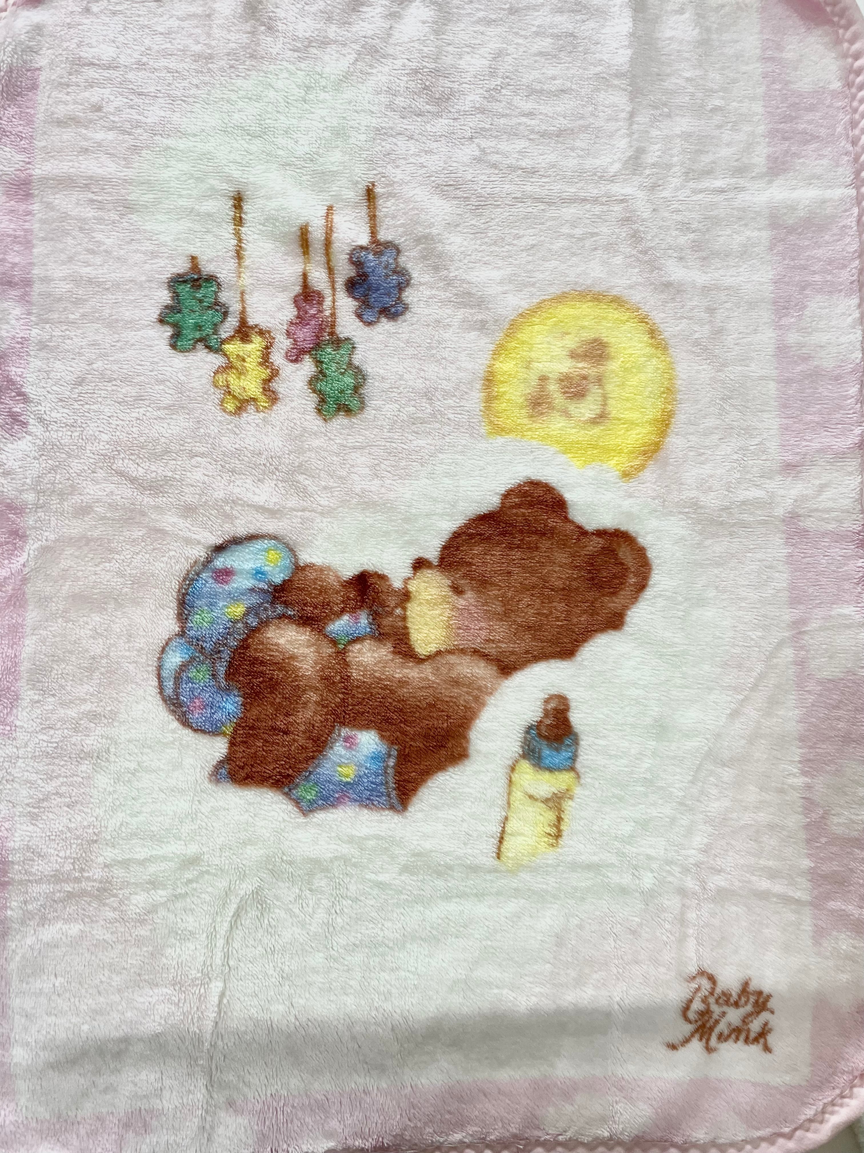 Baby blanket